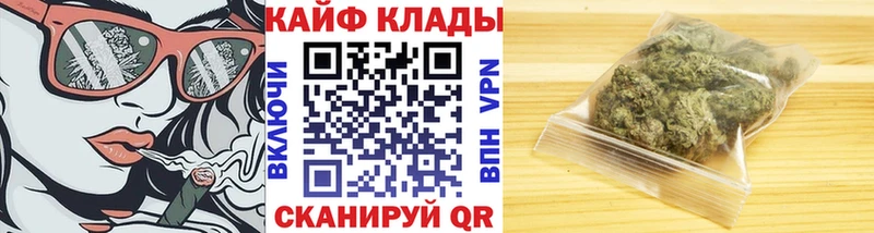 Наркотические вещества Адыгейск Гашиш  Cocaine  Меф мяу мяу  Каннабис 
