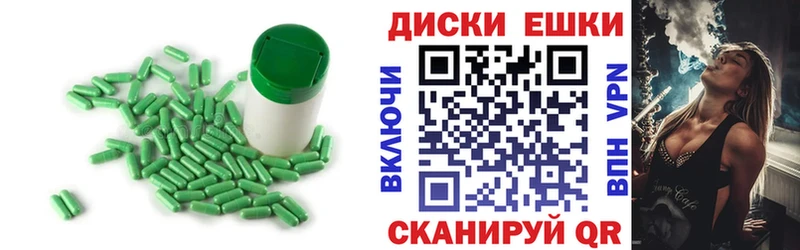 как найти закладки  Адыгейск  Экстази 250 мг 