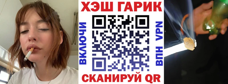 где найти   Адыгейск  Гашиш индика сатива 