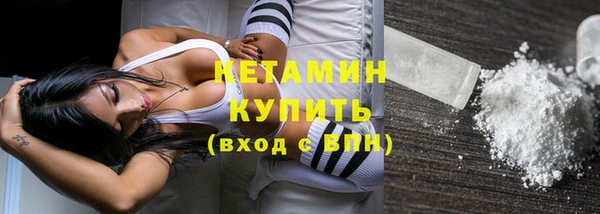 марки nbome Абдулино