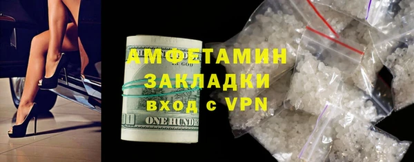 гидра Семёнов