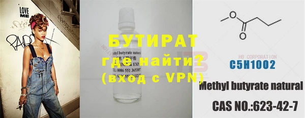 ПСИЛОЦИБИНОВЫЕ ГРИБЫ Абаза
