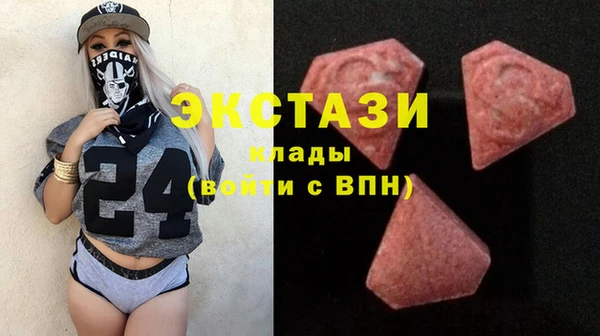 а пвп мука Семилуки