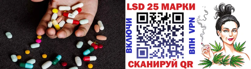 ЛСД экстази ecstasy  дарнет шоп  Адыгейск 